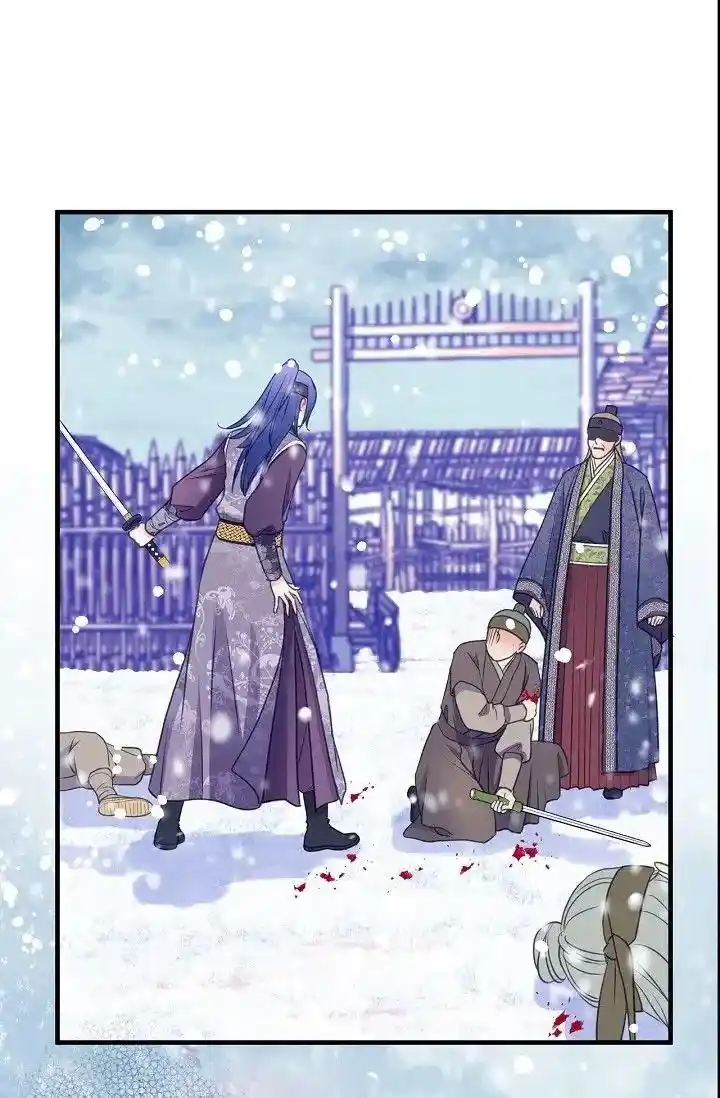 Sarasah Vol.07 Ch.162