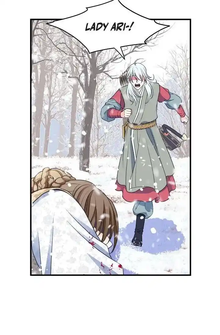 Sarasah Vol.07 Ch.162