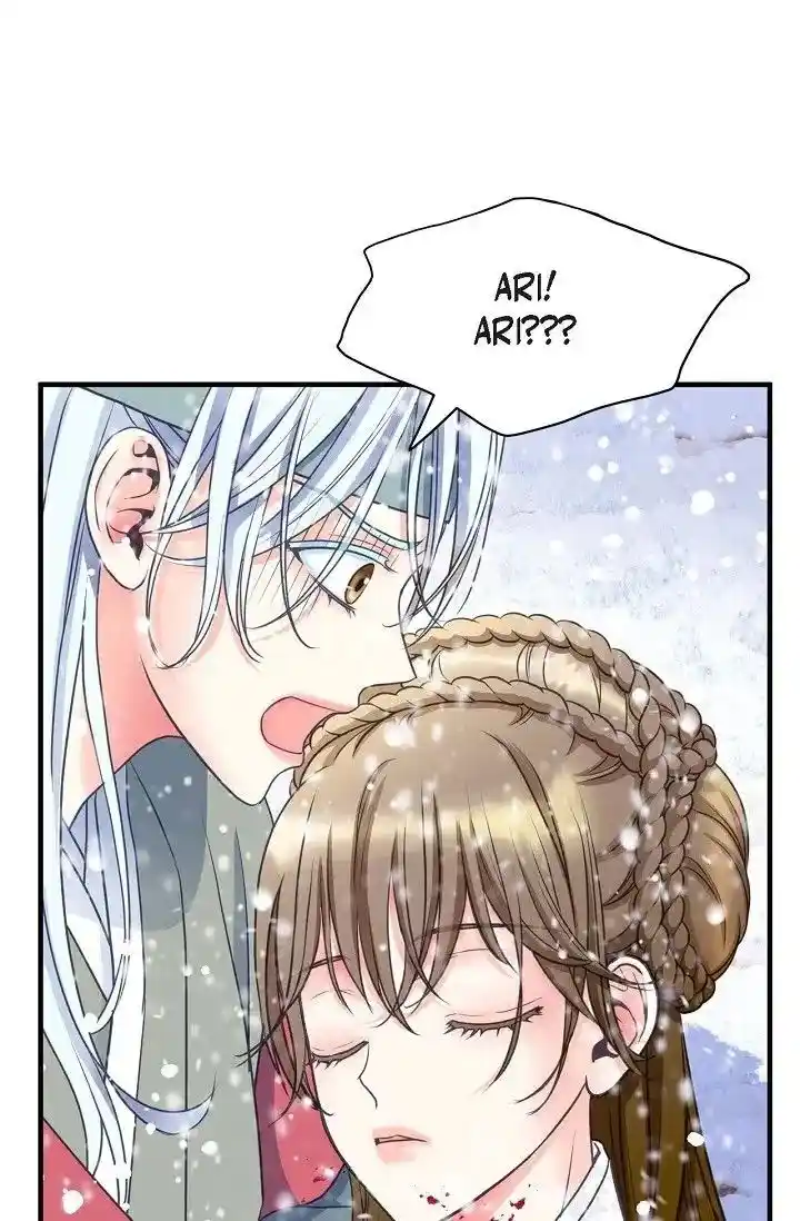 Sarasah Vol.07 Ch.162