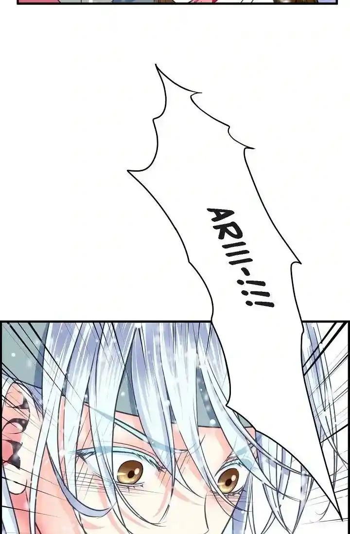 Sarasah Vol.07 Ch.162