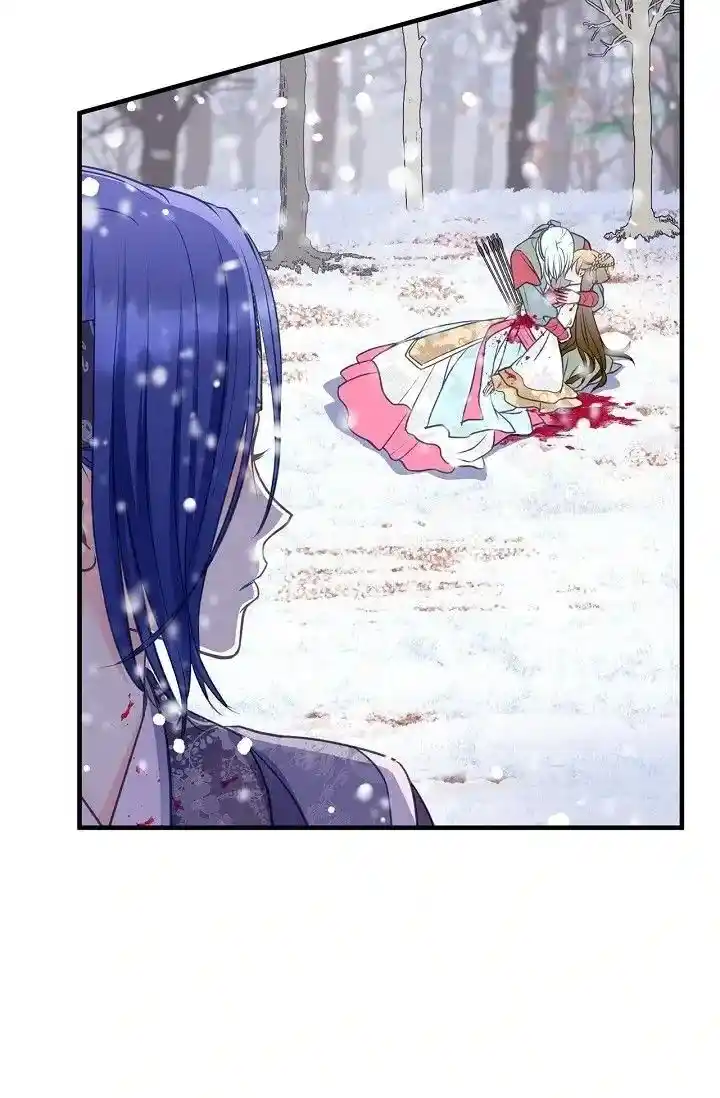 Sarasah Vol.07 Ch.162