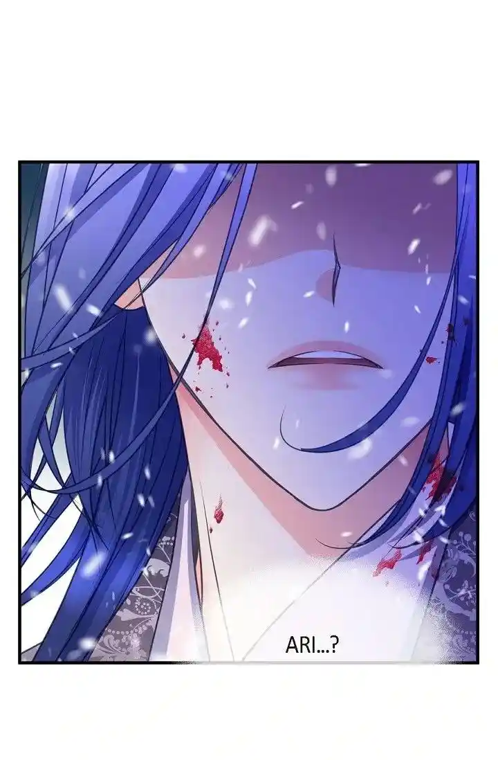 Sarasah Vol.07 Ch.162