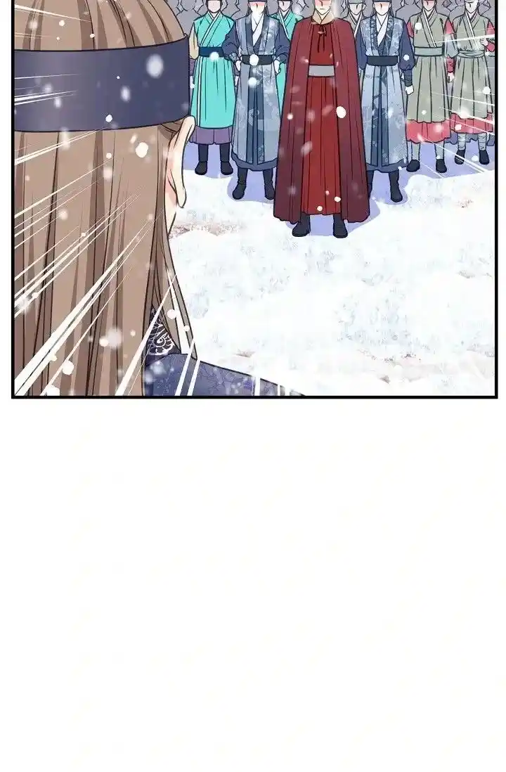 Sarasah Vol.07 Ch.162