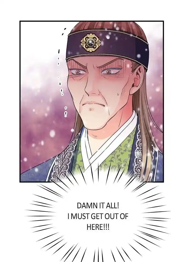 Sarasah Vol.07 Ch.162