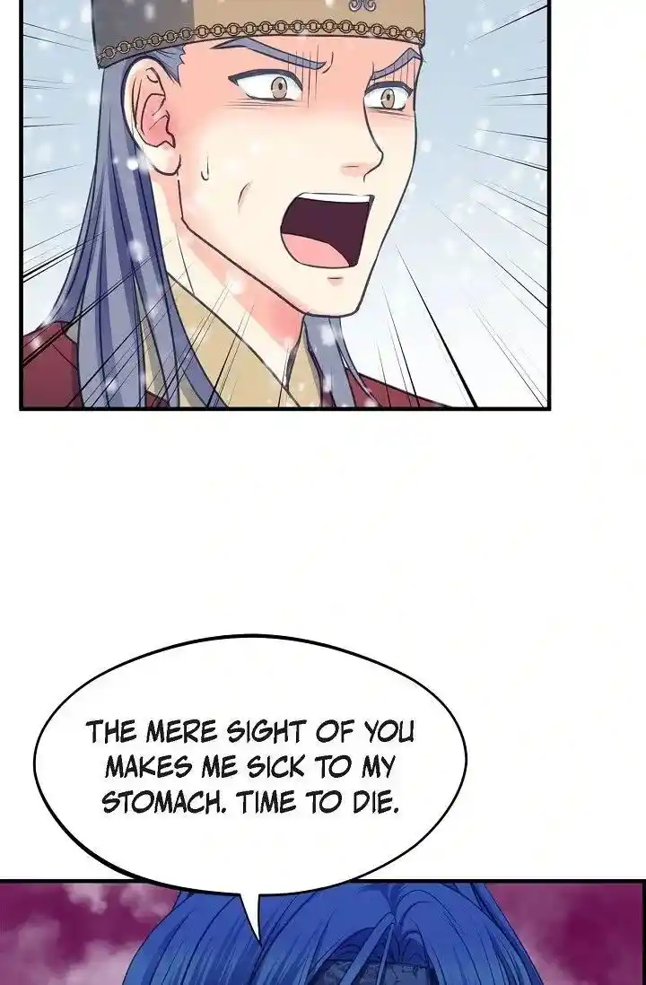 Sarasah Vol.07 Ch.162