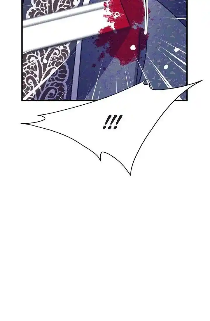 Sarasah Vol.07 Ch.162