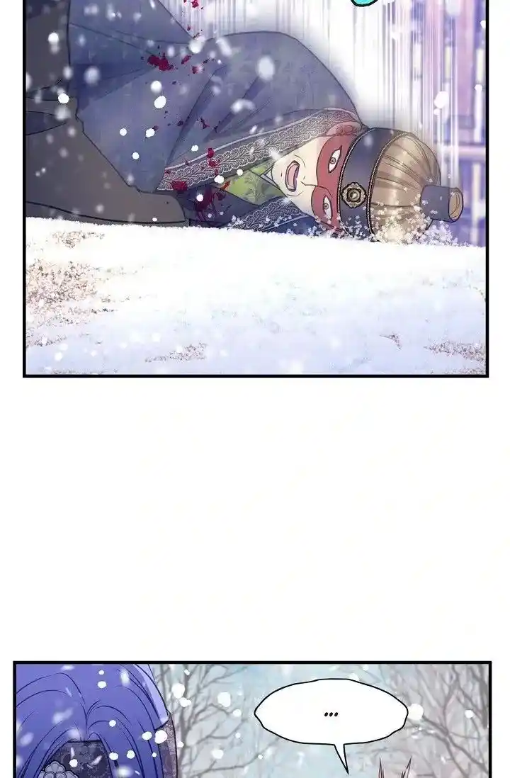 Sarasah Vol.07 Ch.162