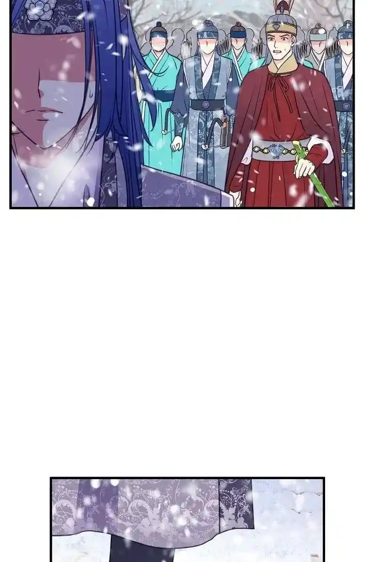 Sarasah Vol.07 Ch.162