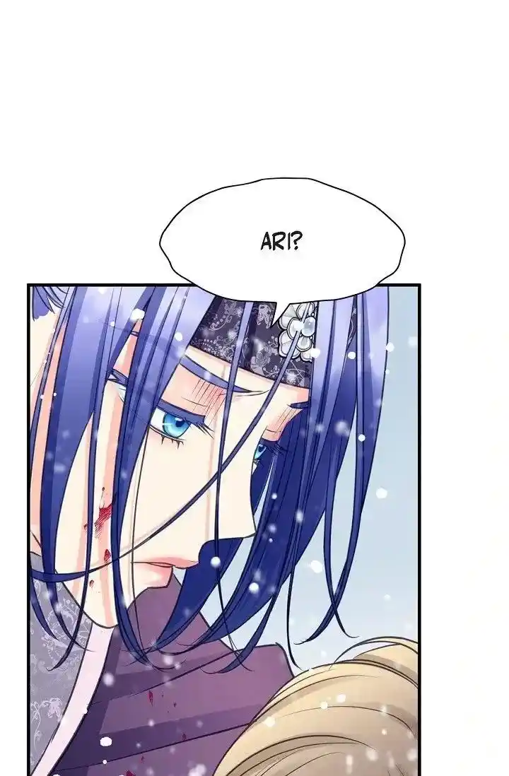 Sarasah Vol.07 Ch.162