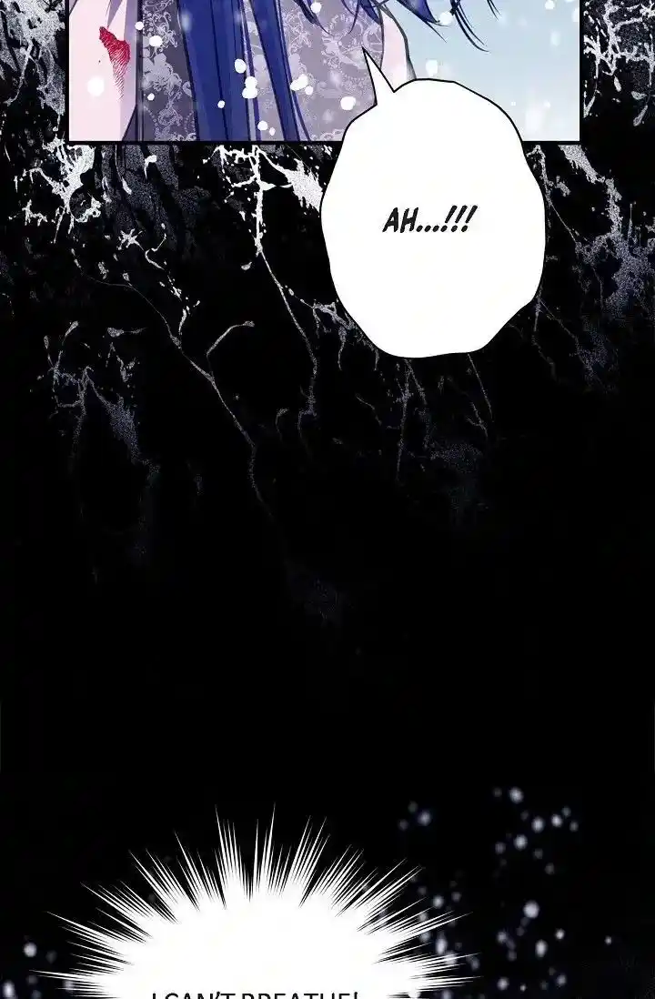 Sarasah Vol.07 Ch.162