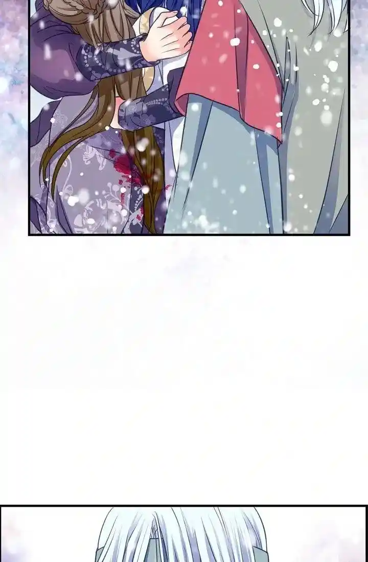 Sarasah Vol.07 Ch.162