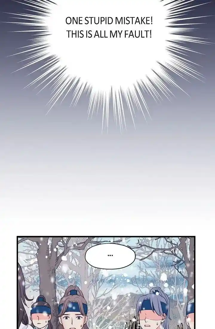 Sarasah Vol.07 Ch.162