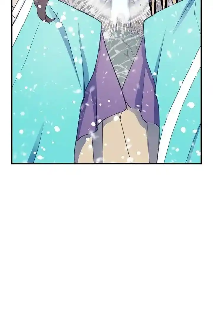 Sarasah Vol.07 Ch.162