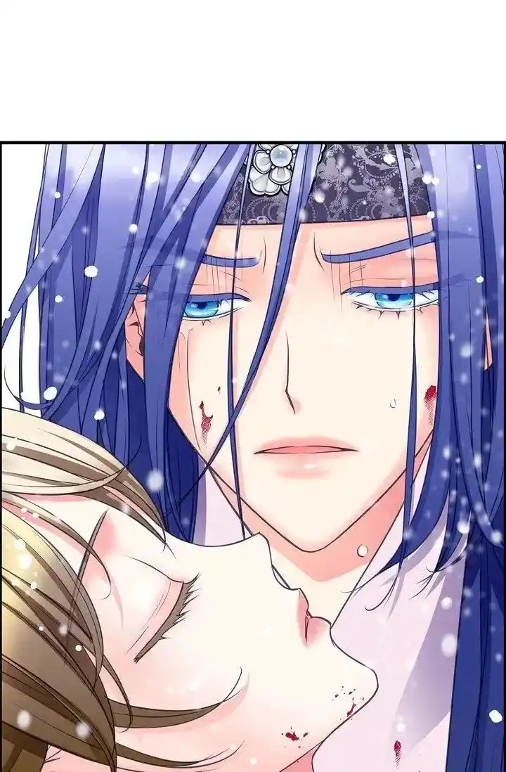 Sarasah Vol.07 Ch.162