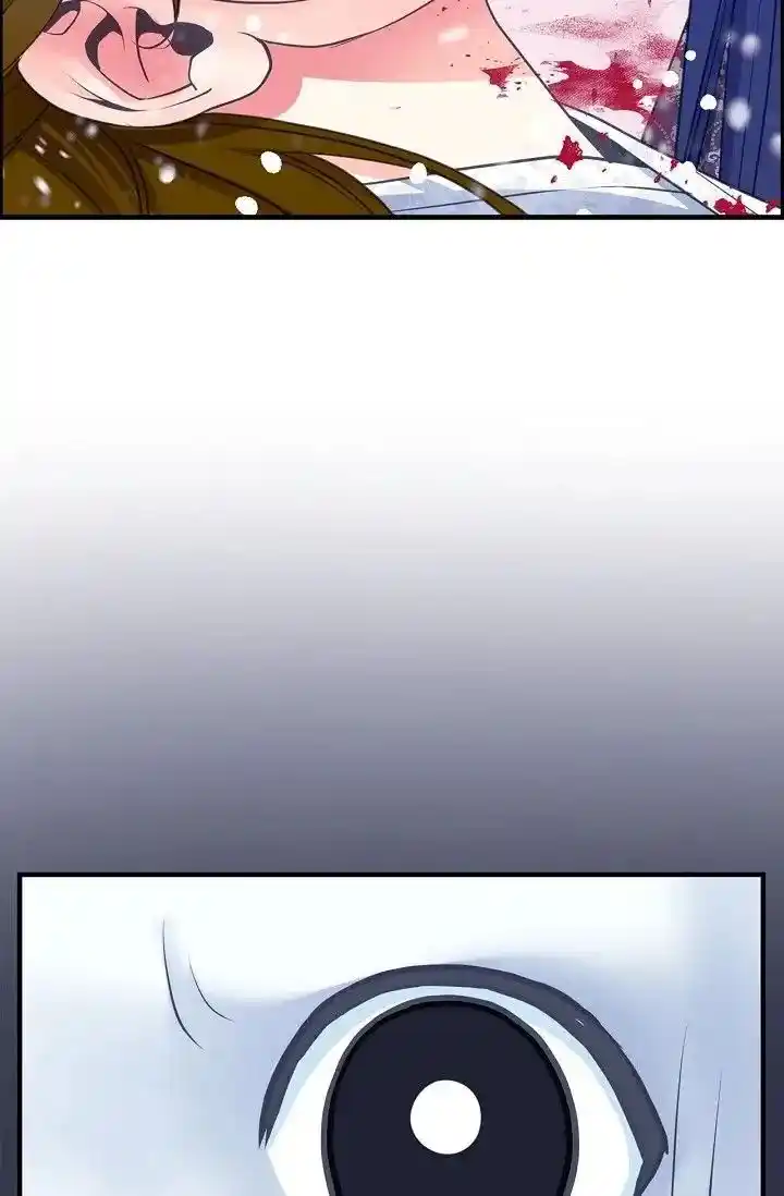 Sarasah Vol.07 Ch.162