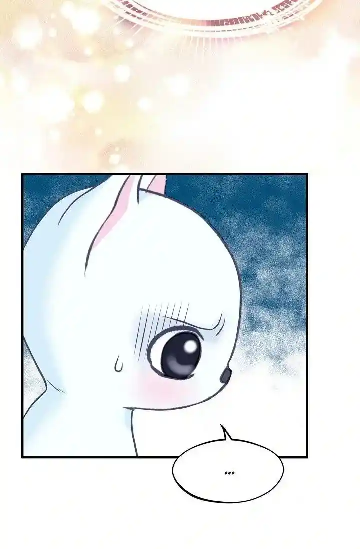 Sarasah Vol.07 Ch.163