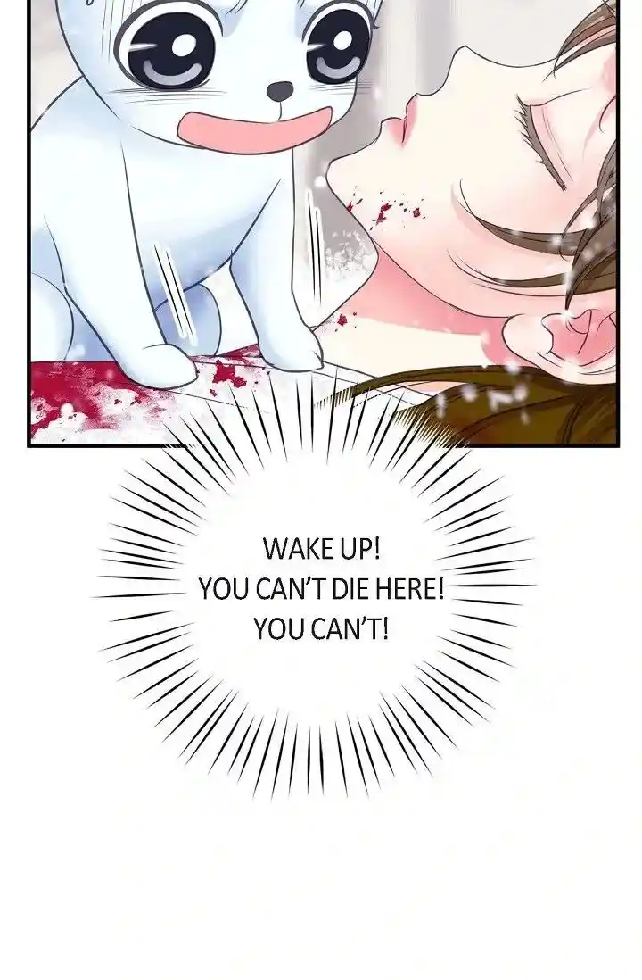 Sarasah Vol.07 Ch.163