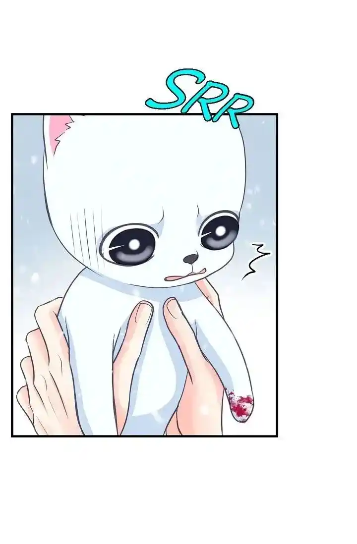 Sarasah Vol.07 Ch.163