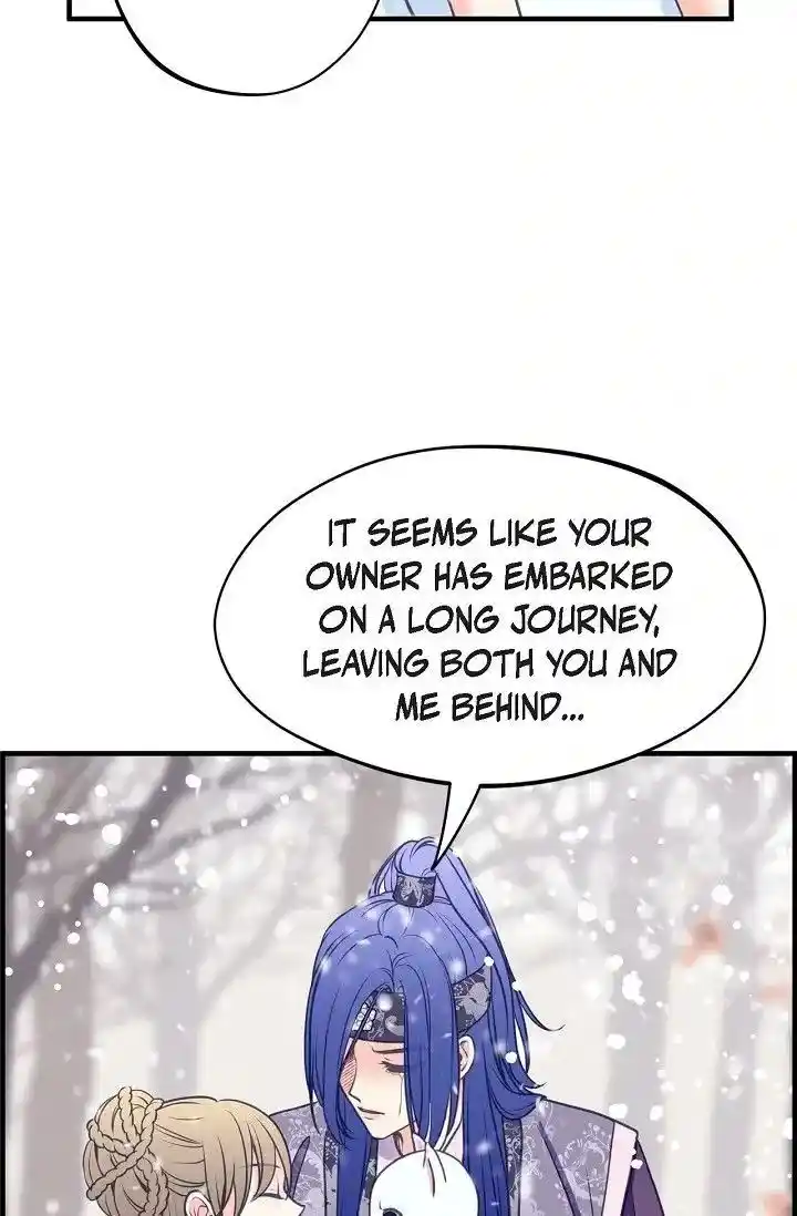 Sarasah Vol.07 Ch.163