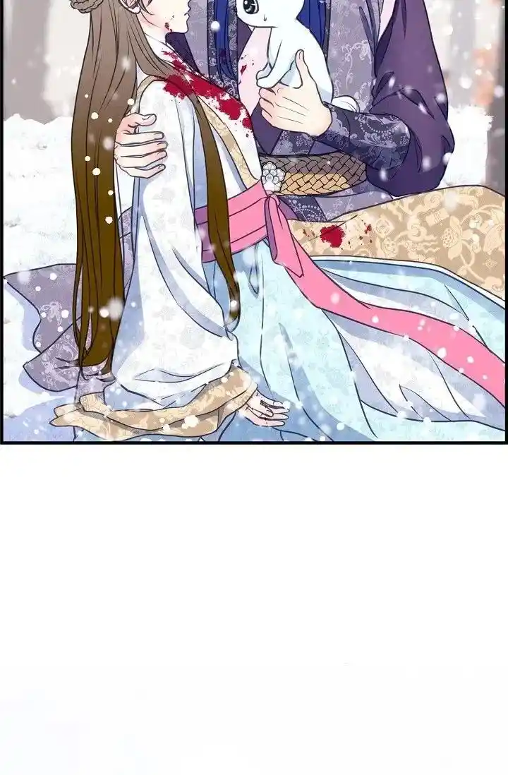 Sarasah Vol.07 Ch.163