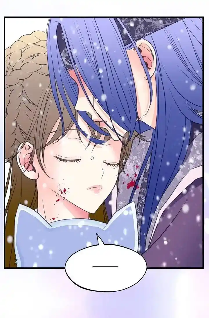 Sarasah Vol.07 Ch.163