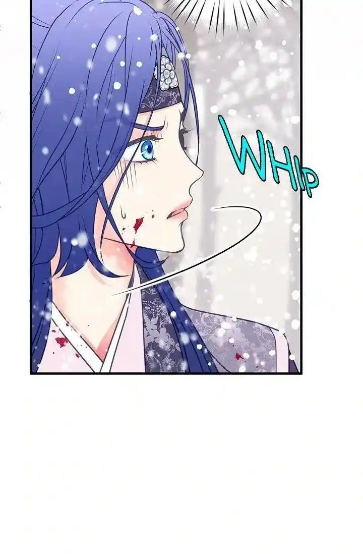 Sarasah Vol.07 Ch.163