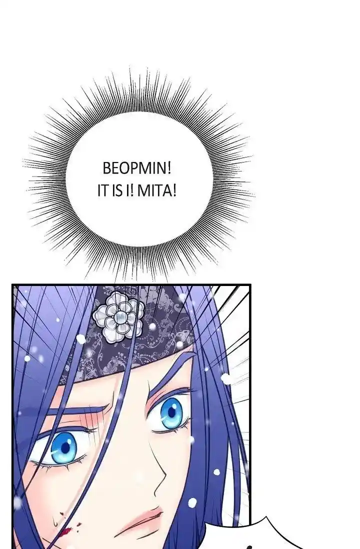 Sarasah Vol.07 Ch.163