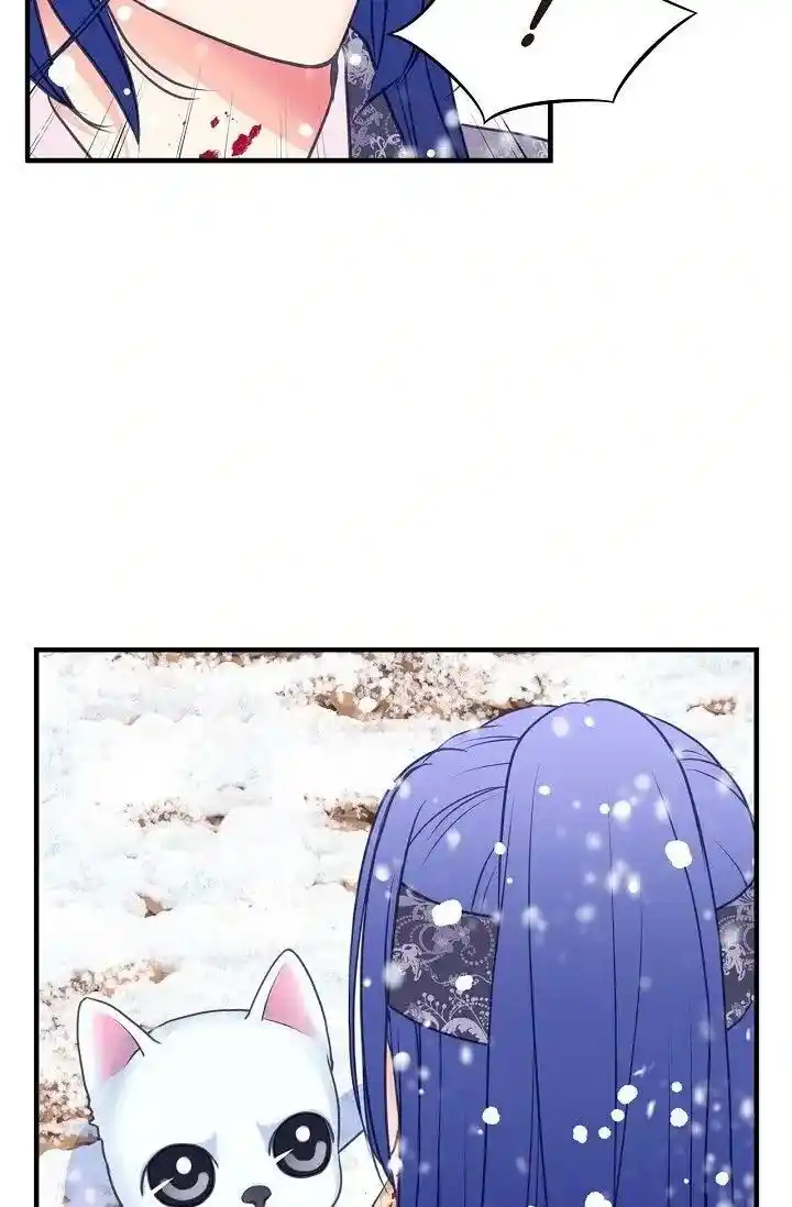 Sarasah Vol.07 Ch.163