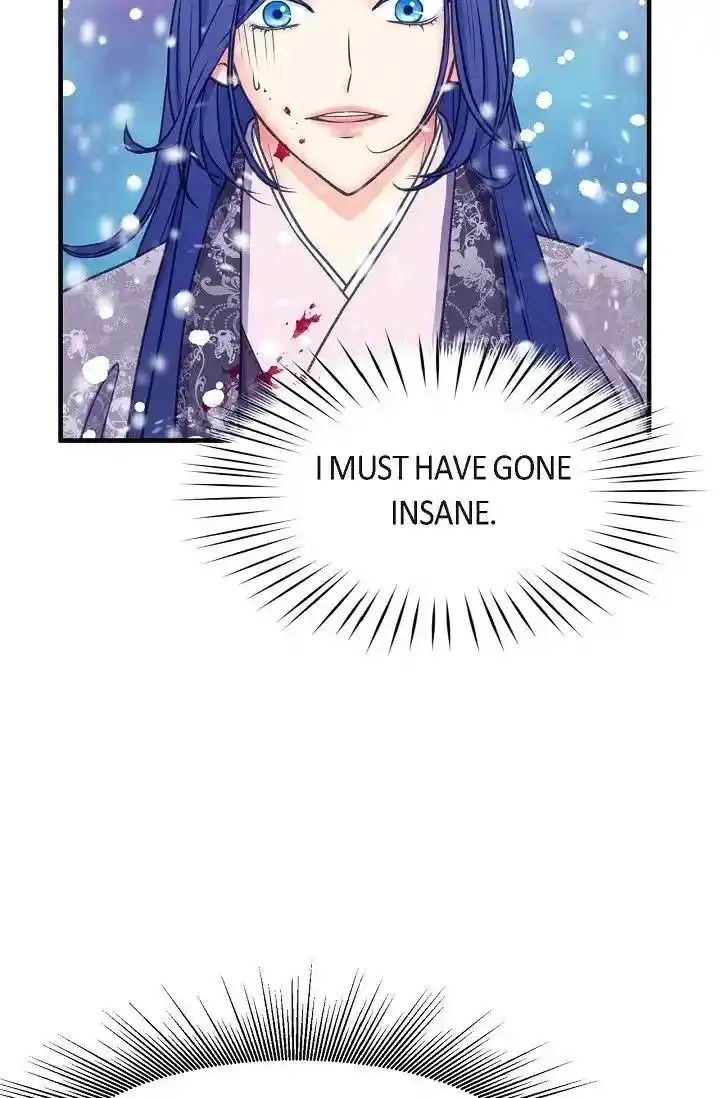 Sarasah Vol.07 Ch.163