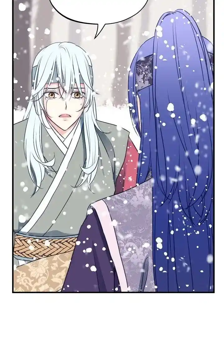 Sarasah Vol.07 Ch.163