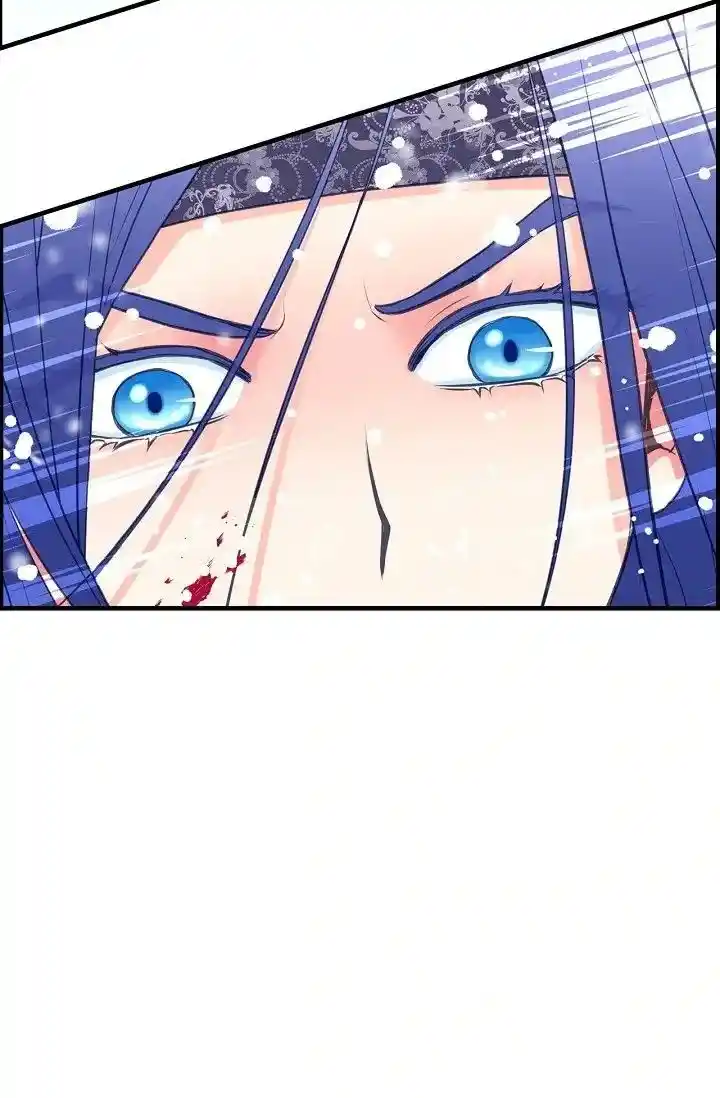 Sarasah Vol.07 Ch.163