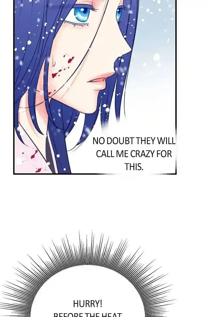 Sarasah Vol.07 Ch.163