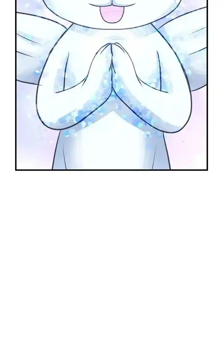 Sarasah Vol.07 Ch.163