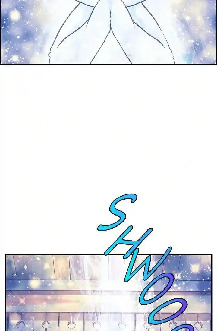 Sarasah Vol.07 Ch.163