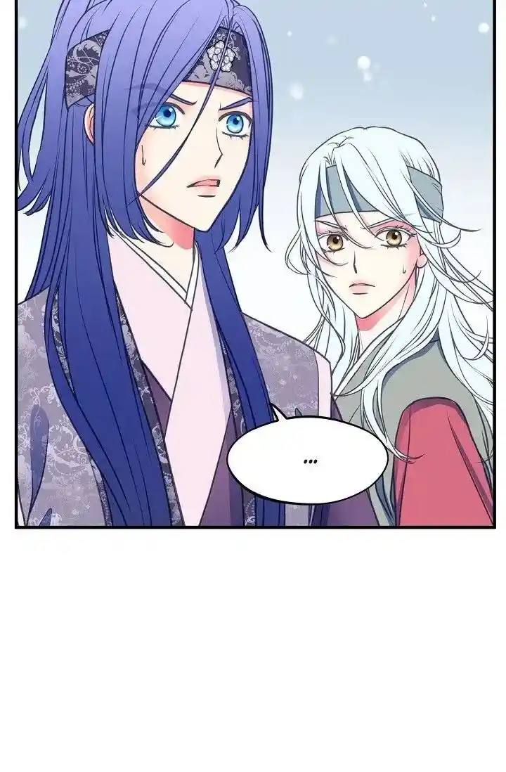 Sarasah Vol.07 Ch.163