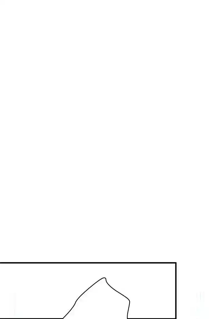 Sarasah Vol.07 Ch.163