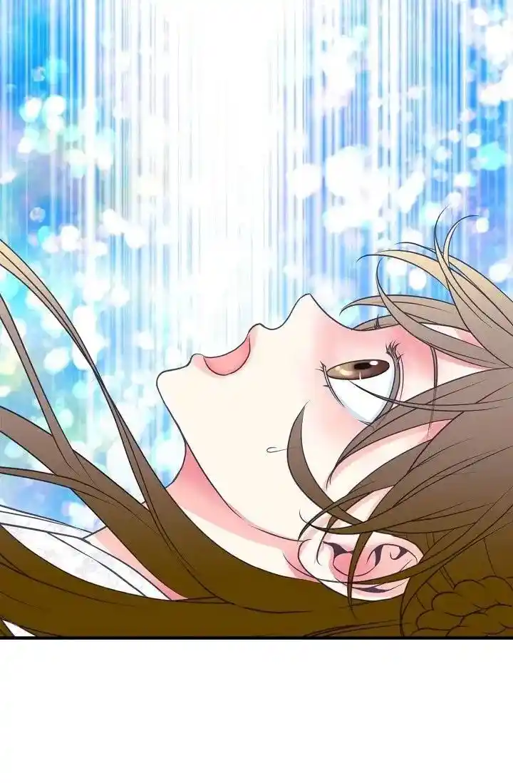 Sarasah Vol.07 Ch.163