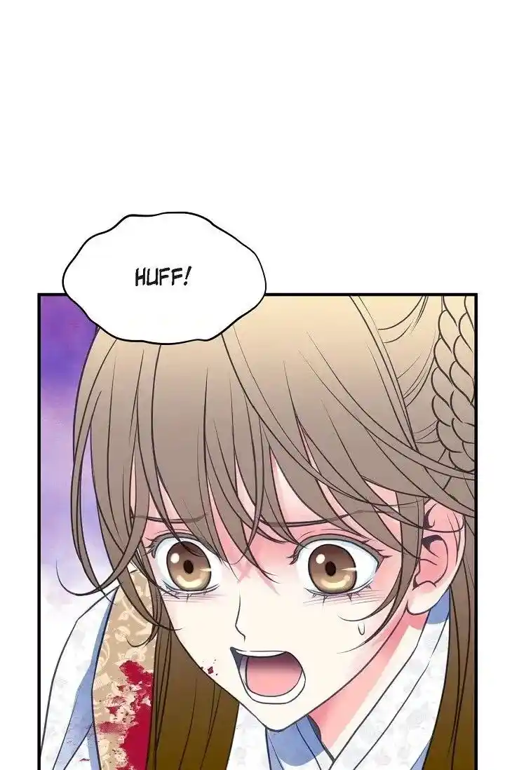 Sarasah Vol.07 Ch.163