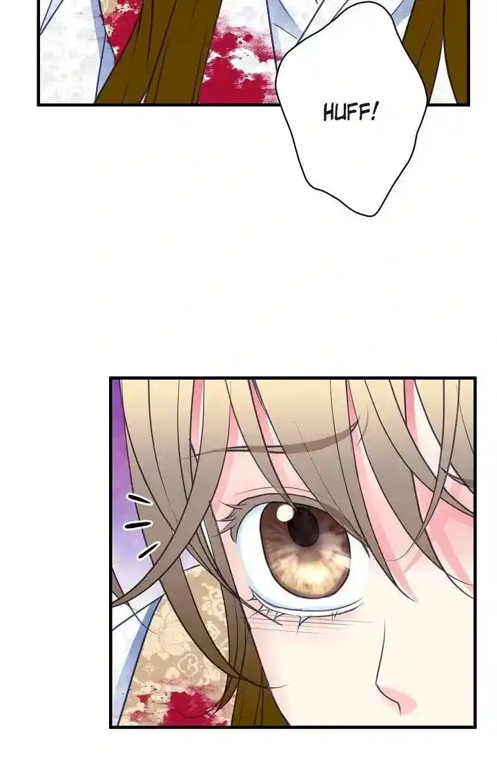 Sarasah Vol.07 Ch.163