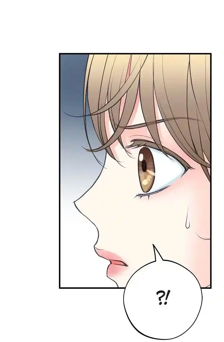 Sarasah Vol.07 Ch.163