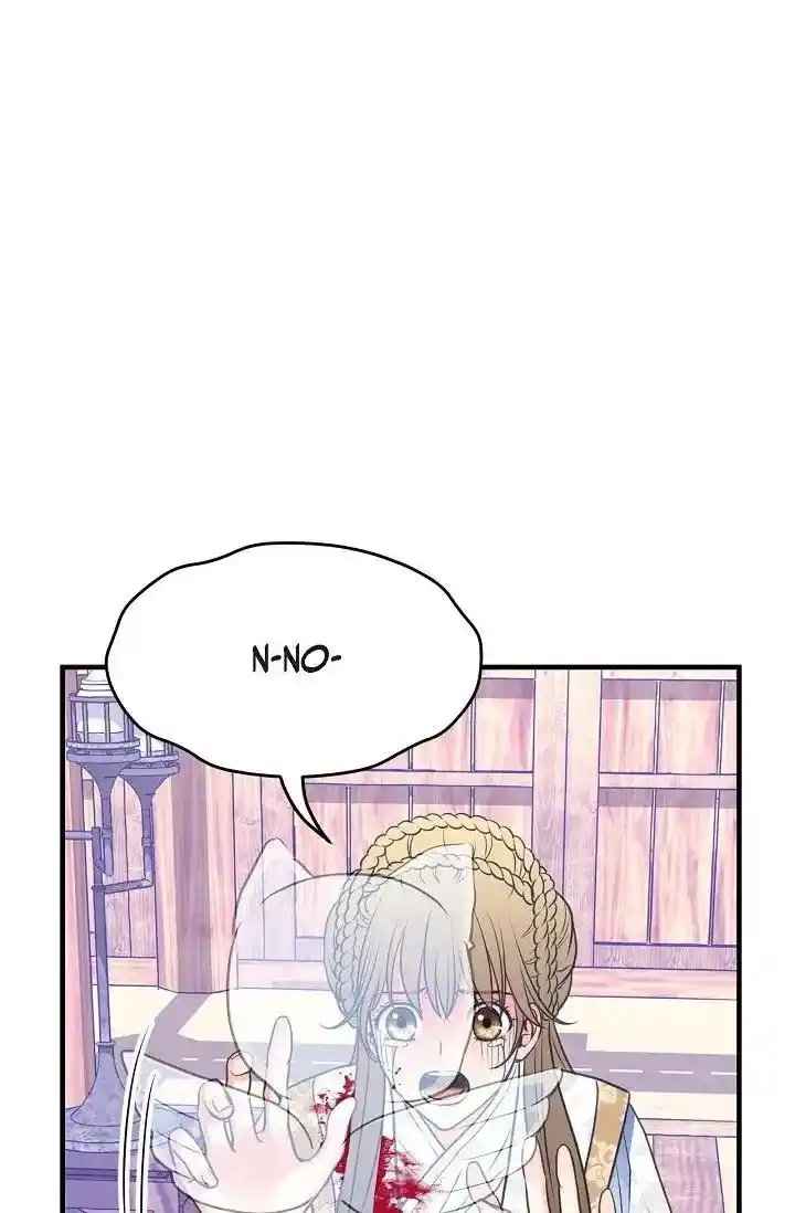 Sarasah Vol.07 Ch.163