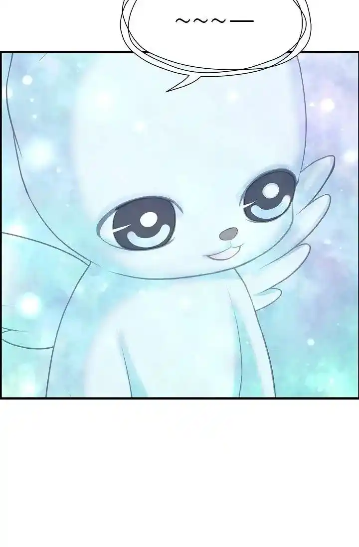 Sarasah Vol.07 Ch.163