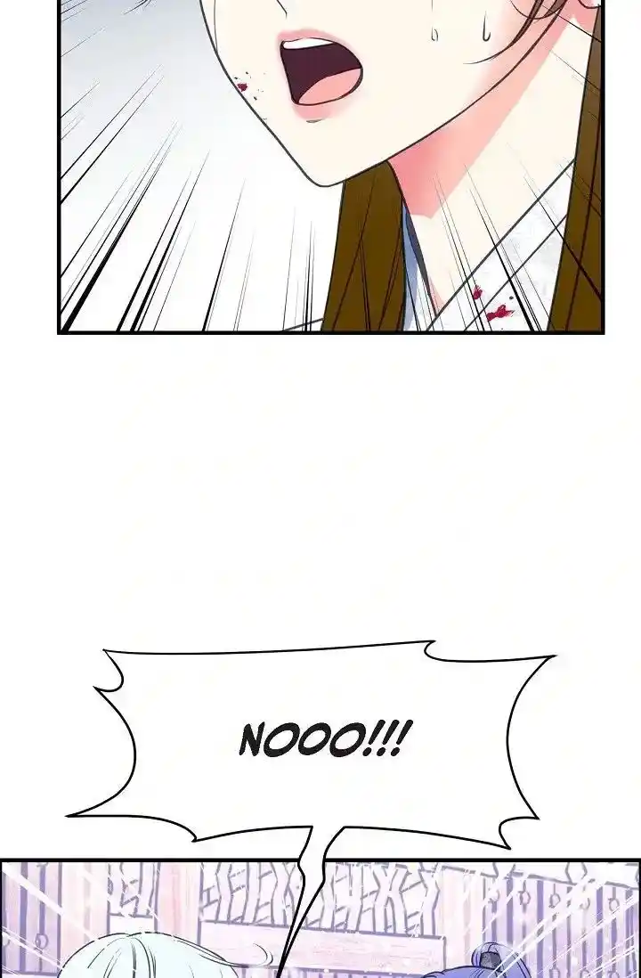 Sarasah Vol.07 Ch.163