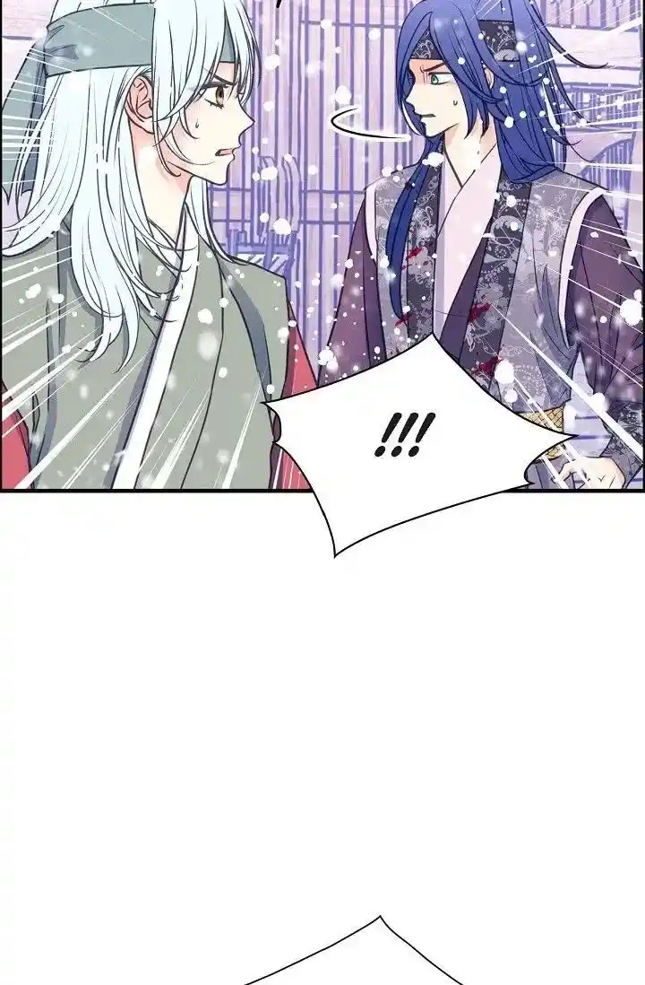 Sarasah Vol.07 Ch.163