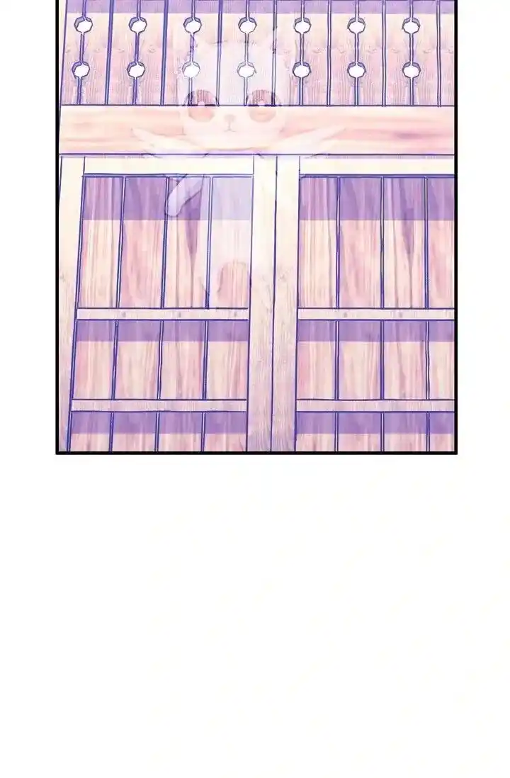 Sarasah Vol.07 Ch.163