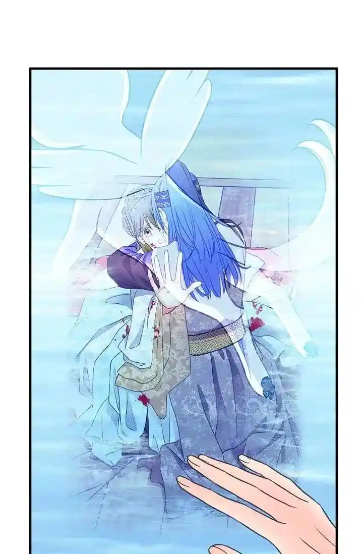 Sarasah Vol.07 Ch.164