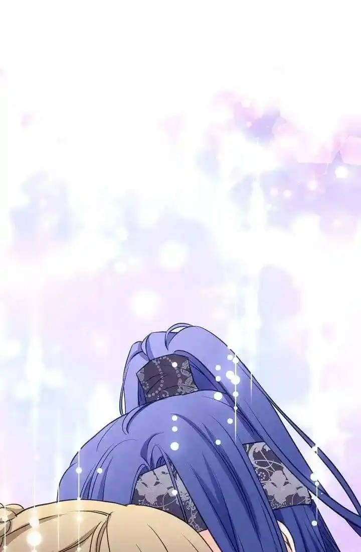 Sarasah Vol.07 Ch.164