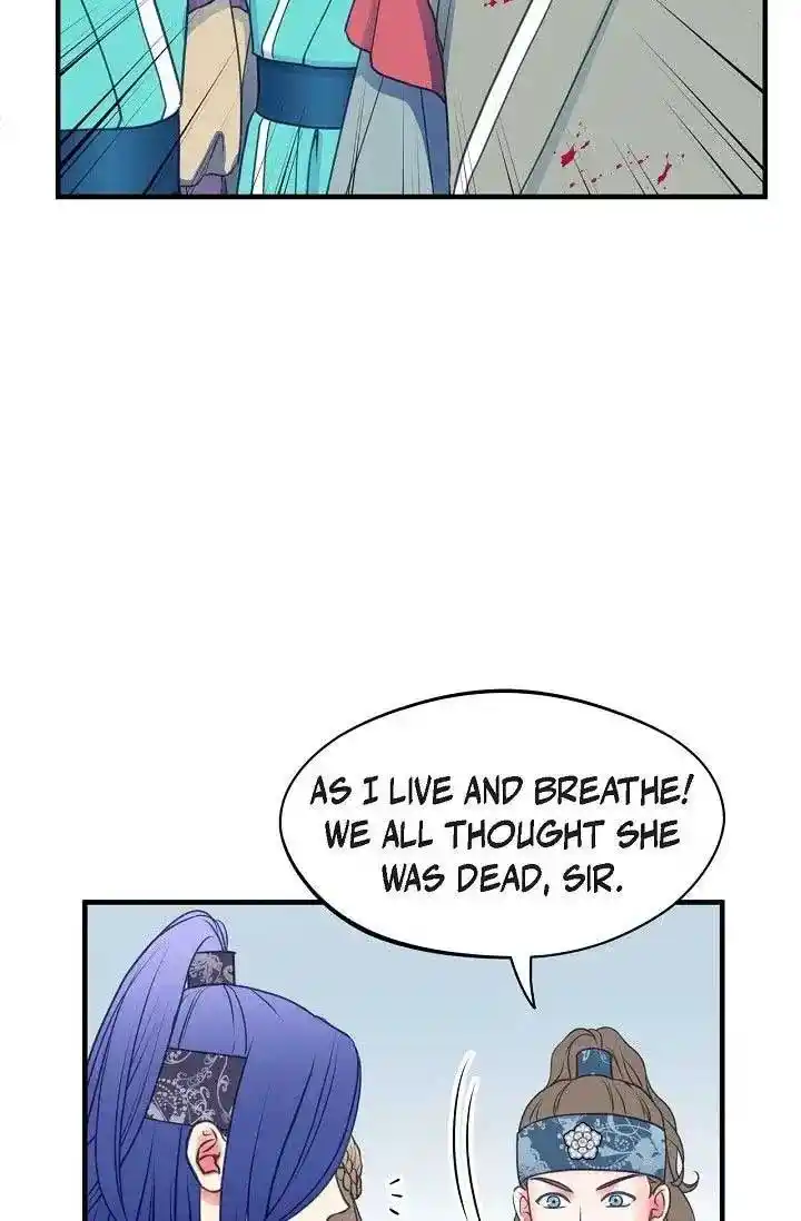 Sarasah Vol.07 Ch.164