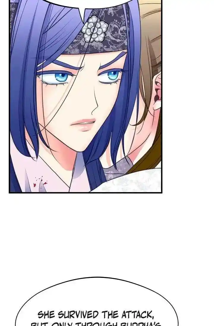 Sarasah Vol.07 Ch.164