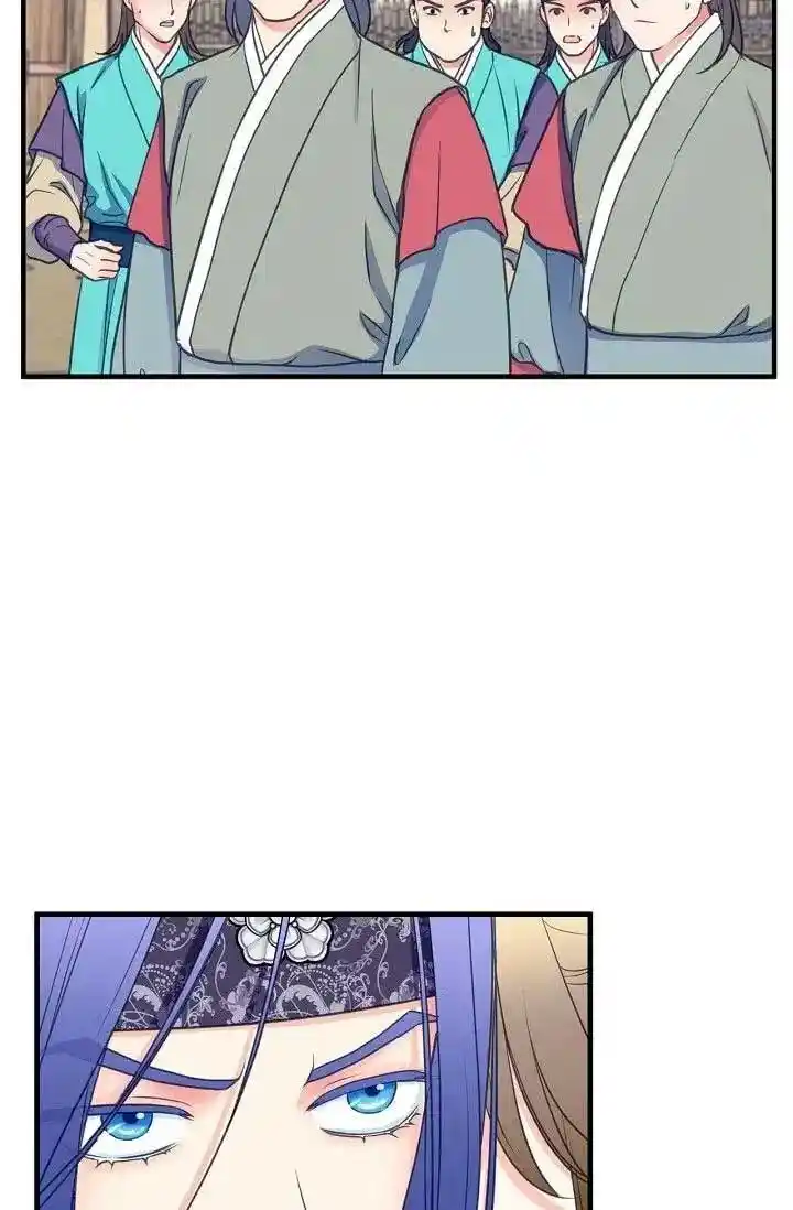 Sarasah Vol.07 Ch.164